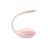 Le Satisfyer Ribbed Petal est un oeuf vibrant flexible et télécommandé conçu pour offrir des sensations intenses et ciblées. Sa
